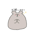 おもちもちくま（個別スタンプ：28）