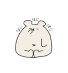 おもちもちくま（個別スタンプ：31）
