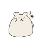 おもちもちくま（個別スタンプ：32）