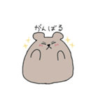 おもちもちくま（個別スタンプ：33）