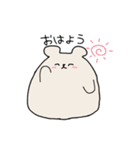 おもちもちくま（個別スタンプ：35）