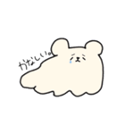 おもちもちくま（個別スタンプ：39）