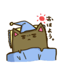 ゆうすけんスタンプ（個別スタンプ：3）