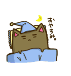 ゆうすけんスタンプ（個別スタンプ：4）