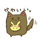 ゆうすけんスタンプ（個別スタンプ：5）