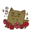 ゆうすけんスタンプ（個別スタンプ：6）