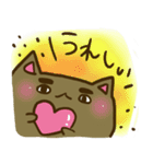 ゆうすけんスタンプ（個別スタンプ：7）