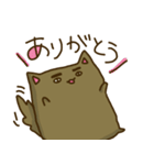 ゆうすけんスタンプ（個別スタンプ：8）
