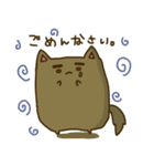 ゆうすけんスタンプ（個別スタンプ：11）