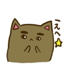 ゆうすけんスタンプ（個別スタンプ：12）