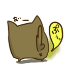 ゆうすけんスタンプ（個別スタンプ：13）