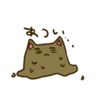 ゆうすけんスタンプ（個別スタンプ：15）