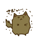 ゆうすけんスタンプ（個別スタンプ：16）