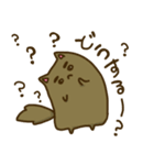 ゆうすけんスタンプ（個別スタンプ：22）