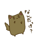 ゆうすけんスタンプ（個別スタンプ：23）