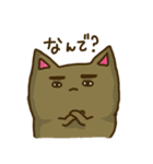 ゆうすけんスタンプ（個別スタンプ：24）
