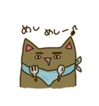 ゆうすけんスタンプ（個別スタンプ：25）