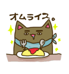 ゆうすけんスタンプ（個別スタンプ：26）