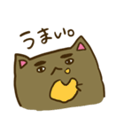 ゆうすけんスタンプ（個別スタンプ：27）