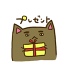 ゆうすけんスタンプ（個別スタンプ：36）
