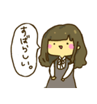 ゆうすけんスタンプ（個別スタンプ：37）