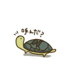 ゆうすけんスタンプ（個別スタンプ：39）