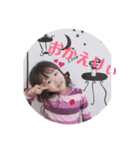 姫ちゃん第1弾（個別スタンプ：7）