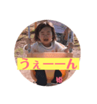 姫ちゃん第1弾（個別スタンプ：11）