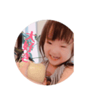 姫ちゃん第1弾（個別スタンプ：12）