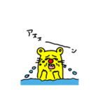 私の黄色熊（個別スタンプ：34）