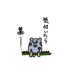 私の黄色熊（個別スタンプ：38）