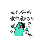 私の黄色熊（個別スタンプ：40）