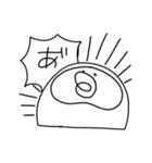 さるたスタンプ（個別スタンプ：11）