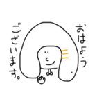 チンアナゴ半島（個別スタンプ：2）
