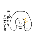 チンアナゴ半島（個別スタンプ：3）