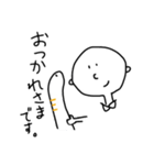 チンアナゴ半島（個別スタンプ：4）