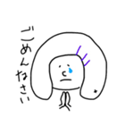 チンアナゴ半島（個別スタンプ：7）