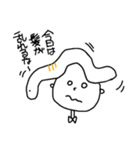 チンアナゴ半島（個別スタンプ：9）