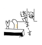 チンアナゴ半島（個別スタンプ：11）