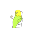 だらしない鳥（個別スタンプ：13）