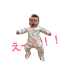 こーんなにおったで（個別スタンプ：2）