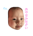 こーんなにおったで（個別スタンプ：3）