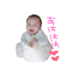 こーんなにおったで（個別スタンプ：4）