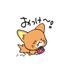 ソマリ猫♡そまりん（個別スタンプ：7）