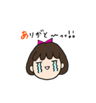 兄妹家族スタンプ（個別スタンプ：3）