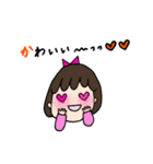 兄妹家族スタンプ（個別スタンプ：7）