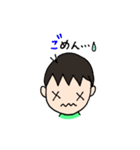兄妹家族スタンプ（個別スタンプ：10）