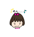 兄妹家族スタンプ（個別スタンプ：11）