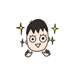 兄妹家族スタンプ（個別スタンプ：13）