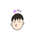 兄妹家族スタンプ（個別スタンプ：18）